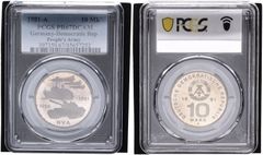 ⭐️PCGS PR68DCAM 1977 イギリス 25P 完全未使用 プルーフ - メルカリ