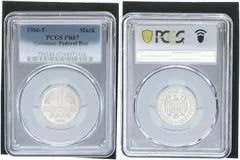 2026年最新】西ドイツ硬貨の人気アイテム - メルカリ