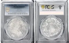 2025年最新】8レアル銀貨の人気アイテム - メルカリ