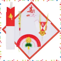 【在庫処分】お食い初め用 鯛飾り 百日祝 祝い鯛を豪華に彩ります お祝い 100日 成長 子供