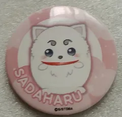 e➖銀魂➖　定春　缶バッジ