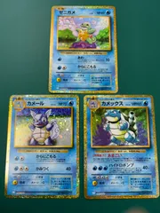 2025年最新】カメール クラシックの人気アイテム - メルカリ