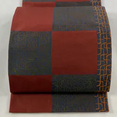 【洒落袋帯】未使用品◇木屋太謹製◇ユーモラス果物文様/深臙脂色/424cm 洒落袋帯】未使用品◇木屋太謹製◇ユーモラス果物文様/深臙脂色/