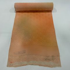 Item thumbnail for item f23a2731-a3b3-4079-a35c-6f92d0af787a