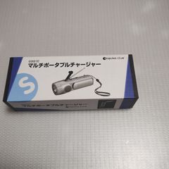 STERLING CLUB マルチポータブルチャージャー 6991E - メルカリ