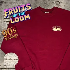 【90s Vintage】【包み込まれる安心感と華奢見え叶う】 Fruit of the Loom Cincinnati Sweatshirt ボルドー XXL オーバーサイズ古着
