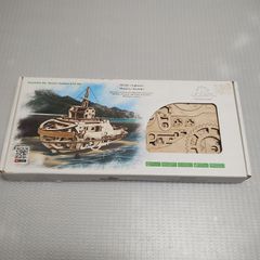 Item thumbnail for item 89c4498e-1481-46eb-aaf6-17fe926e5a06