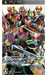 PSP/仮面ライダー クライマックスヒーローズ オーズ