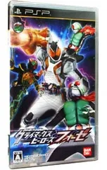 PSP/仮面ライダー クライマックスヒーローズ フォーゼ