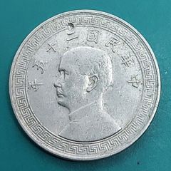 中国の古いコイン 台湾 中国古銭 銅弊 古銭 2308294671.jpg?1719838706