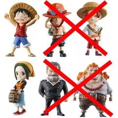 ONE PIECE ワンピの実 第二十海戦 2種セット 第20海戦 ワンピース フィギュア one piece 漫画 アニメ ガチャ ガチャガチャ カプセルトイ  モンキー・D・ルフィ マキノ