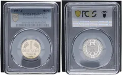 2026年最新】西ドイツ硬貨の人気アイテム - メルカリ