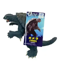 バンダイ ムービーモンスターシリーズ ガメラ（1996） フィギュア ソフビ