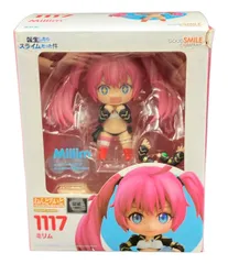 2025年最新】ミリム ねんどろいどの人気アイテム - メルカリ