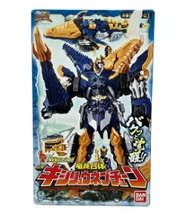 2025年最新】リュウソウジャー dxの人気アイテム - メルカリ