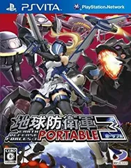 【中古】 地球防衛軍 3 PORTABLE - PSVita