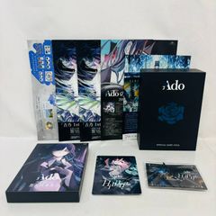 Ado Fashionable Blue Rose Cap zipangu - メルカリ