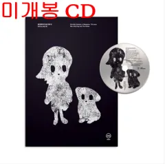 2025年最新】parannoulの人気アイテム - メルカリ