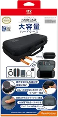 【新品】 ハードケース for Nintendo Switch 2 (ブラック) 佐賀/