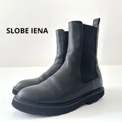 2025年最新】SLOBE IENA サイドゴアブーツの人気アイテム - メルカリ