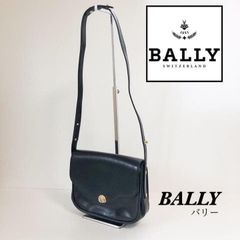 BALLY バリー 2Wayバック ハンド ショルダー ビジネス 鍵 袋付 緑 