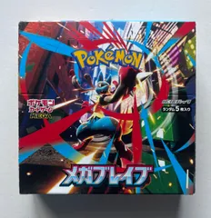 メガブレイブ 1BOX※シュリンクなし