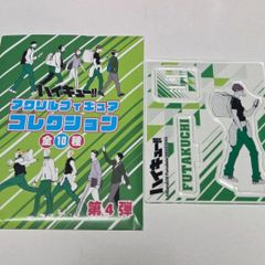 天野明展 in 京都 山本武 ブロマイド 特典 家庭教師ヒットマンreborn 天野明展 in 京都 山本武 ブロマイド 特典 家庭教師ヒットマンreborn
