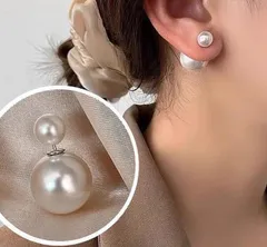 Pearl earrings