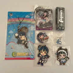 津島善子　ラブライブサンシャイン　ラバストほか計7点　id:8ps