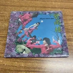 2025年最新】ジャウリムの人気アイテム - メルカリ