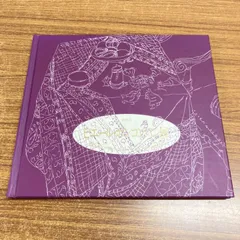 2025年最新】ボンコンパンの人気アイテム - メルカリ