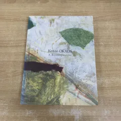 2025年最新】神戸市音楽の人気アイテム - メルカリ