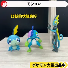 2026年最新】絶版モンコレの人気アイテム - メルカリ