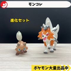 モンコレ 初期 モンジャラ 【A-1】 - メルカリ