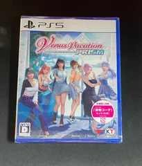 【#22】新品 未開封 PS5 ヴィーナスバケーション プリズム デッドオアアライブ