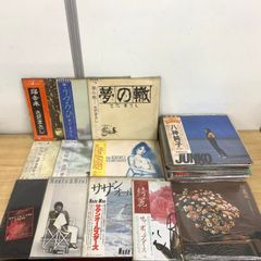 □01)【1点限り!】日本のポップス・歌謡曲などのLPレコード まとめ売り