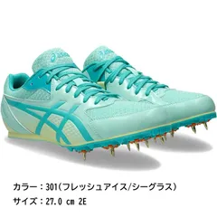 D9953◆未使用 asics アシックス 陸上スパイク EFFORT 13 土トラック兼用 シューズ スポーツ 運動靴 301(フレッシュアイス/シーグラス)・27.0 cm 2E