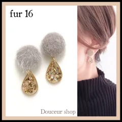 ２点目より半額　ハンドメイドピアス