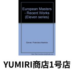 希少本〉ソ連 V.I.レーニンの「青年同盟の任務」の出版記念アルバム