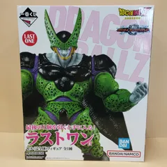 【D15595】【未開封】 一番くじ ドラゴンボール VS オムニバスグレイト ラストワン賞 セル（完全体） フィギュア MASTERLISE