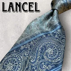 LANCEL ランセル ストラップ柄 ペイズリー ボタニカル ネクタイ ブラウン
