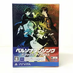 ATLUS アトラス ゲームソフト ペルソナダンシング デラックス・ツインプラス