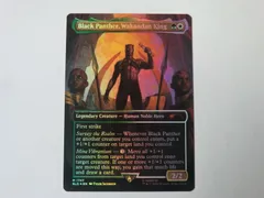 MTG Black Panther, Wakandan King(ボーダーレスFOIL) Secret Lair x Marvel 英語 1枚
