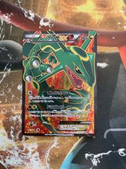 怪物の一睨ライダー SP サイン - メルカリ