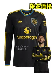 2025年最新】マンチェスターユナイテッド 長袖の人気アイテム - メルカリ