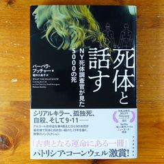ぴぐまりおんワンランク上の思考力の算数 上級編 Vol.2 (別冊ピグマ