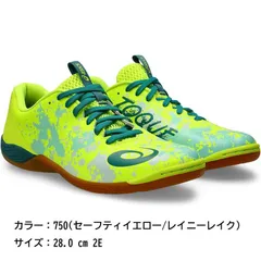 D9958◆未使用 asics アシックス フットサルシューズ TOQUE 8 メンズ スポーツ 運動靴 靴 シューズ 750(セーフティイエロー/レイニーレイク) ・28.0 cm 2E