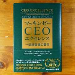 ぴぐまりおんワンランク上の思考力の算数 上級編 Vol.2 (別冊ピグマ