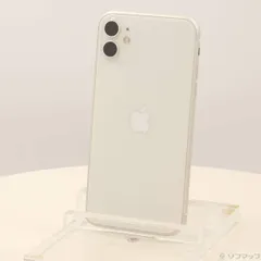 〔中古品〕 iPhone11 64GB ホワイト MHDC3J／A SIMフリー【276】