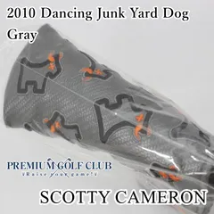 【未使用】 パターカバー スコッティキャメロン ｼﾞｬﾝｸﾔｰﾄﾞﾄﾞｯｸﾞ　2010 Dancing Junk Yard Dog Gray//0[2117]